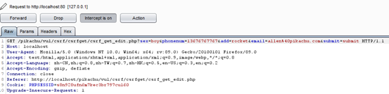 pikachu靶场-CSRF(跨站请求伪造)-CSRF(get) login - 作者:知非知非知非 pikachu靶场-CSRF(跨站请求伪造)-CSRF(get) login - 作者:知非知非知非