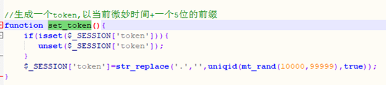 pikachu靶场-CSRF(跨站请求伪造)-CSRF Token login - 作者:知非知非知非 pikachu靶场-CSRF(跨站请求伪造)-CSRF Token login - 作者:知非知非知非