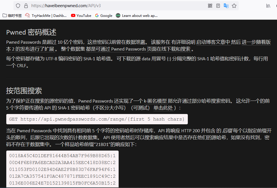基线系列 | windows 7防御基线实施之账户策略 - 作者:sec875 基线系列 | windows 7防御基线实施之账户策略 - 作者:sec875