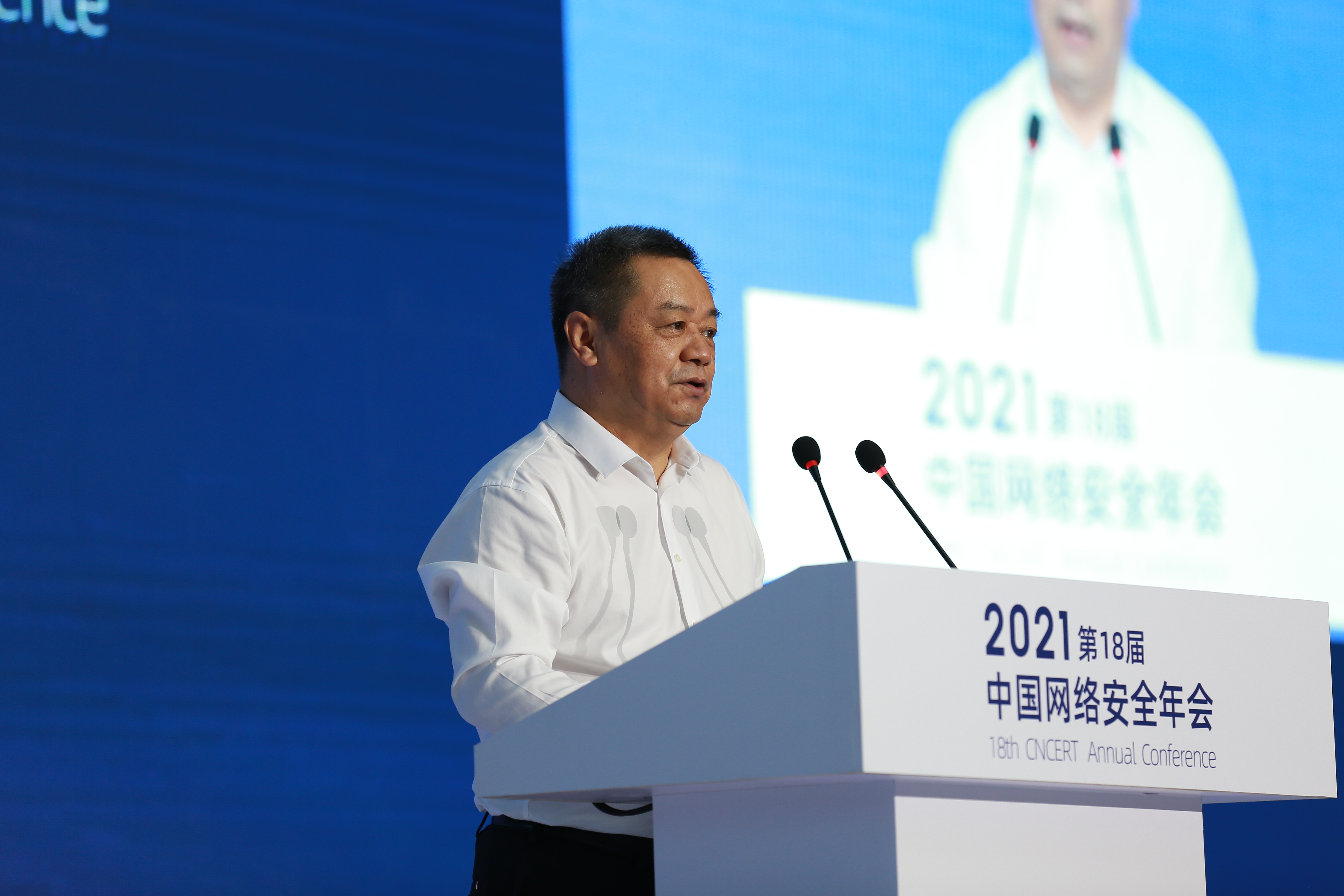 携手应对数据安全威胁挑战|群英汇聚2021中国网络安全年会 共话数据安全发展趋势 - 作者:绿盟科技 携手应对数据安全威胁挑战|群英汇聚2021中国网络安全年会 共话数据安全发展趋势 - 作者:绿盟科技