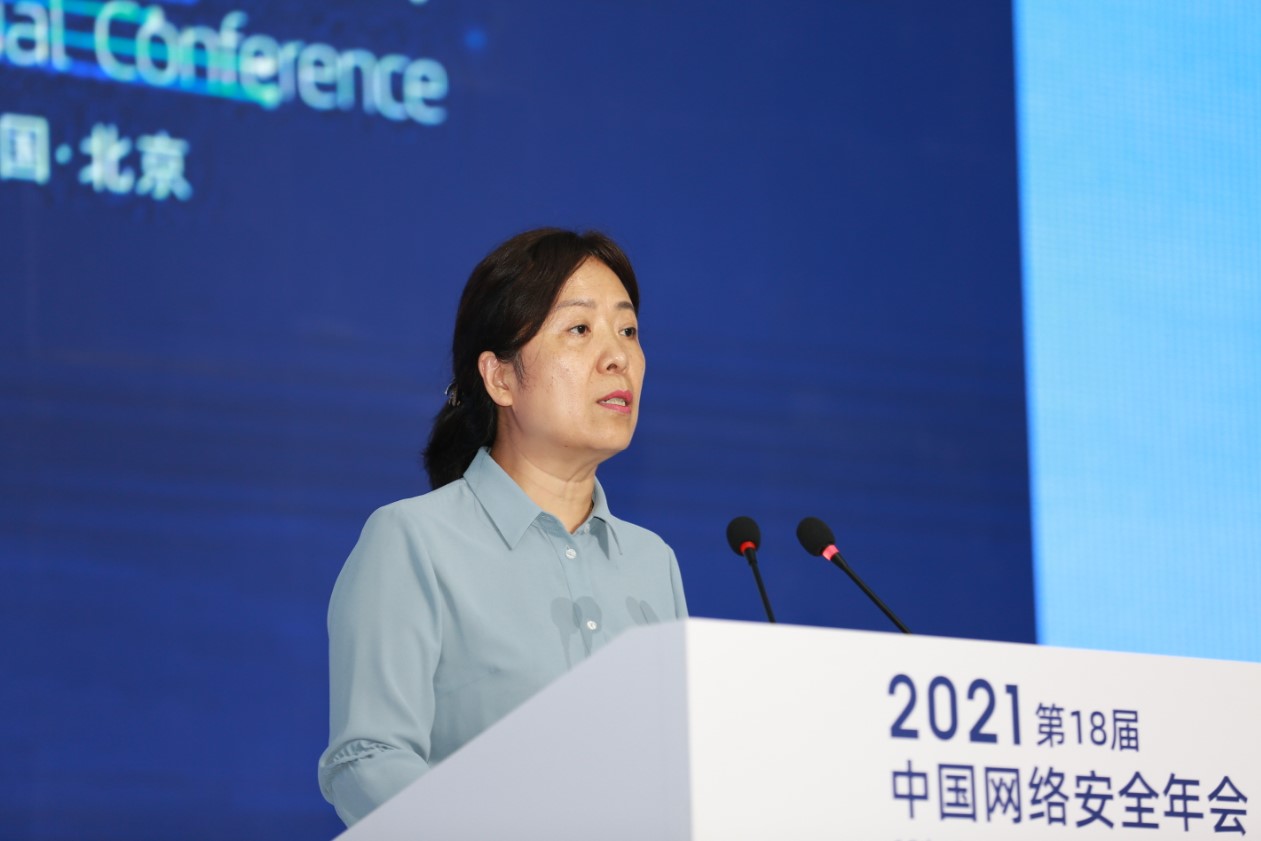 携手应对数据安全威胁挑战|群英汇聚2021中国网络安全年会 共话数据安全发展趋势 - 作者:绿盟科技 携手应对数据安全威胁挑战|群英汇聚2021中国网络安全年会 共话数据安全发展趋势 - 作者:绿盟科技