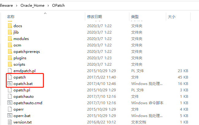 Oracle 7月安全更新公告WebLogic多个漏洞通告 - 作者:深信服千里目安全实验室 Oracle 7月安全更新公告WebLogic多个漏洞通告 - 作者:深信服千里目安全实验室