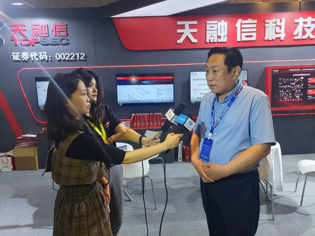 如何筑牢城轨云时代的安全之路? - 作者:TOPSEC天融信 如何筑牢城轨云时代的安全之路? - 作者:TOPSEC天融信
