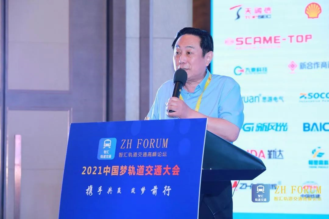 如何筑牢城轨云时代的安全之路? - 作者:TOPSEC天融信 如何筑牢城轨云时代的安全之路? - 作者:TOPSEC天融信