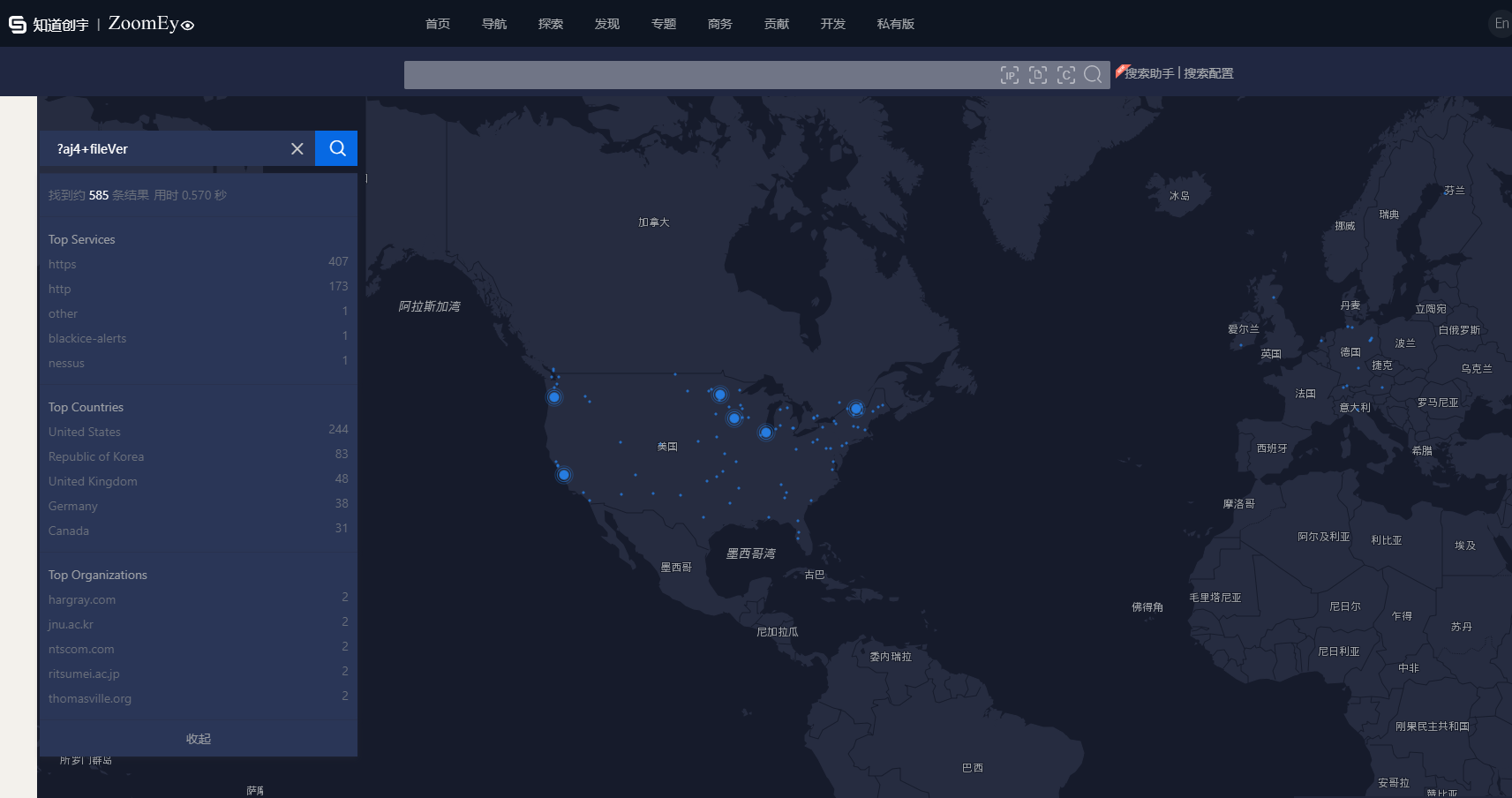 CVE-2021-33514:Netgear 多款交换机命令注入漏洞 - 作者:知道创宇404实验室 CVE-2021-33514:Netgear 多款交换机命令注入漏洞 - 作者:知道创宇404实验室