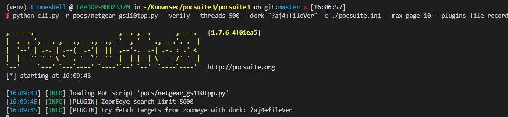 CVE-2021-33514:Netgear 多款交换机命令注入漏洞 - 作者:知道创宇404实验室 CVE-2021-33514:Netgear 多款交换机命令注入漏洞 - 作者:知道创宇404实验室
