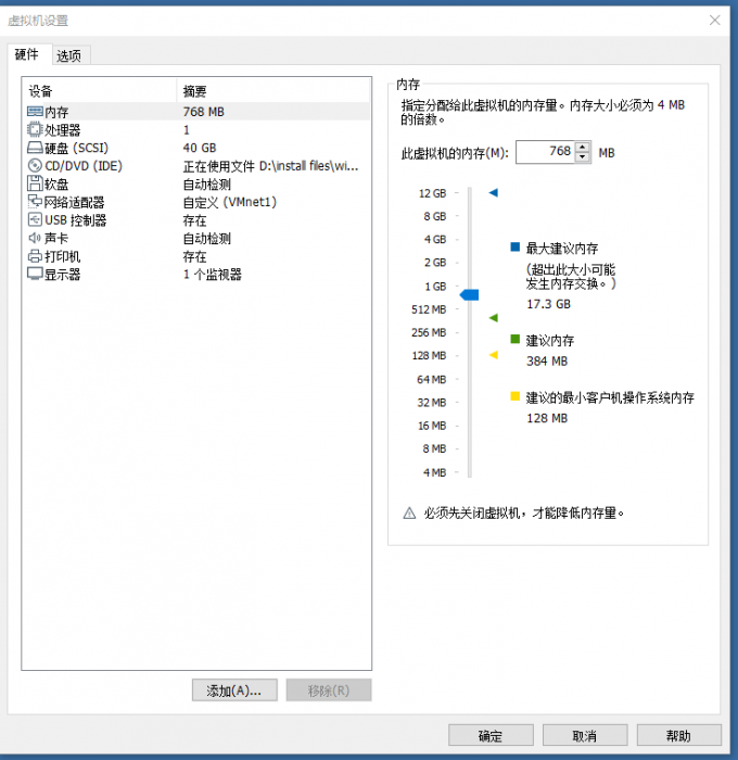 Vulnstack(一)writeup - 作者:secur1ty Vulnstack(一)writeup - 作者:secur1ty