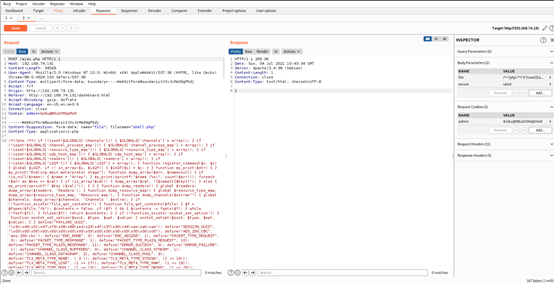 渗透测试实战-vulnhub靶机 momentum-2 - 作者:littlefresh 渗透测试实战-vulnhub靶机 momentum-2 - 作者:littlefresh