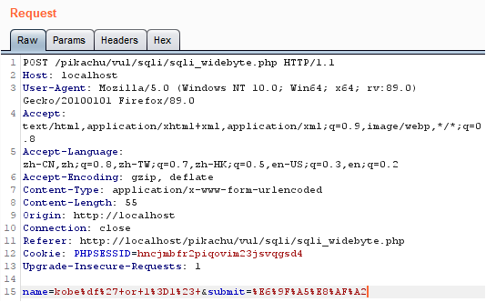 pikachu靶场-Sql Inject(SQL注入)-宽字节注入 - 作者:知非知非知非 pikachu靶场-Sql Inject(SQL注入)-宽字节注入 - 作者:知非知非知非