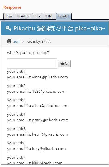 pikachu靶场-Sql Inject(SQL注入)-宽字节注入 - 作者:知非知非知非 pikachu靶场-Sql Inject(SQL注入)-宽字节注入 - 作者:知非知非知非