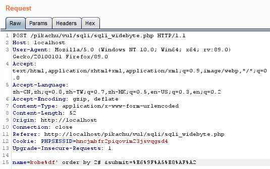 pikachu靶场-Sql Inject(SQL注入)-宽字节注入 - 作者:知非知非知非 pikachu靶场-Sql Inject(SQL注入)-宽字节注入 - 作者:知非知非知非