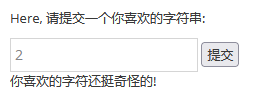 pikachu靶场-RCE-exec eval - 作者:知非知非知非 pikachu靶场-RCE-exec eval - 作者:知非知非知非
