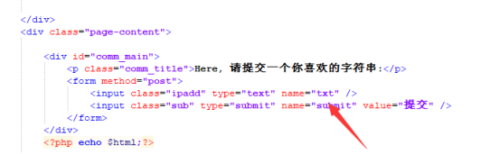 pikachu靶场-RCE-exec eval - 作者:知非知非知非 pikachu靶场-RCE-exec eval - 作者:知非知非知非