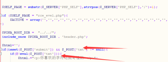 pikachu靶场-RCE-exec eval - 作者:知非知非知非 pikachu靶场-RCE-exec eval - 作者:知非知非知非