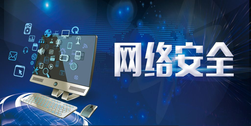 网络安全就业培训怎么样,听听毕业学员怎么说! - 作者:ys雨笋教育 网络安全就业培训怎么样,听听毕业学员怎么说! - 作者:ys雨笋教育