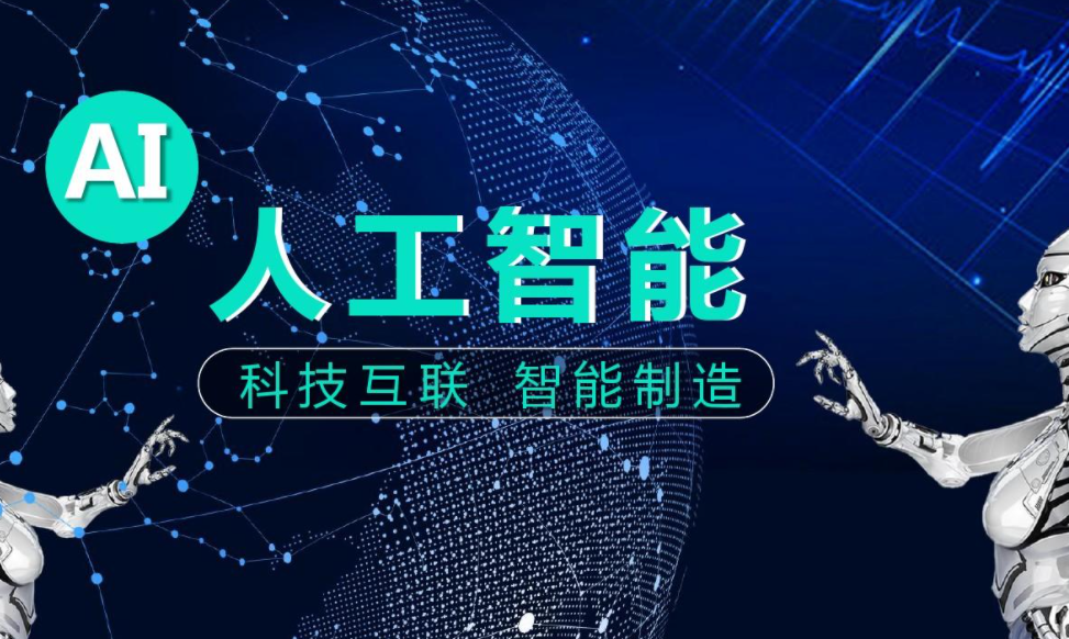 人工智能的研究内容之专家系统与自然语言 - 作者:IT科技沸点 人工智能的研究内容之专家系统与自然语言 - 作者:IT科技沸点