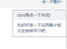 pikachu靶场-目录遍历漏洞 - 作者:知非知非知非 pikachu靶场-目录遍历漏洞 - 作者:知非知非知非