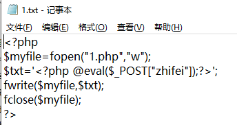 pikachu靶场-目录遍历漏洞 - 作者:知非知非知非 pikachu靶场-目录遍历漏洞 - 作者:知非知非知非