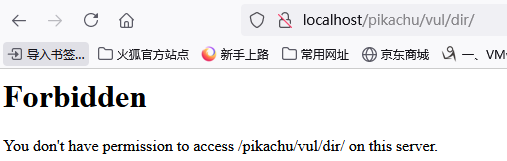 pikachu靶场-目录遍历漏洞 - 作者:知非知非知非 pikachu靶场-目录遍历漏洞 - 作者:知非知非知非