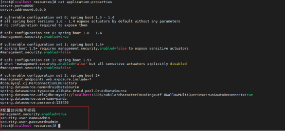 Spring Boot Actuator从未授权访问到getshell - 作者:合天智汇 Spring Boot Actuator从未授权访问到getshell - 作者:合天智汇