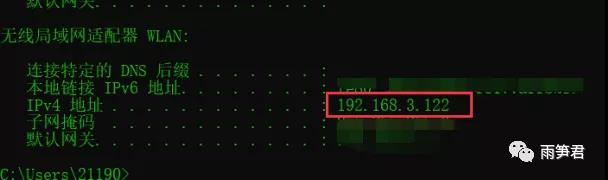 给WIFI上个代理,让Burp轻松抓取手机数据包 - 作者:ys雨笋教育 给WIFI上个代理,让Burp轻松抓取手机数据包 - 作者:ys雨笋教育