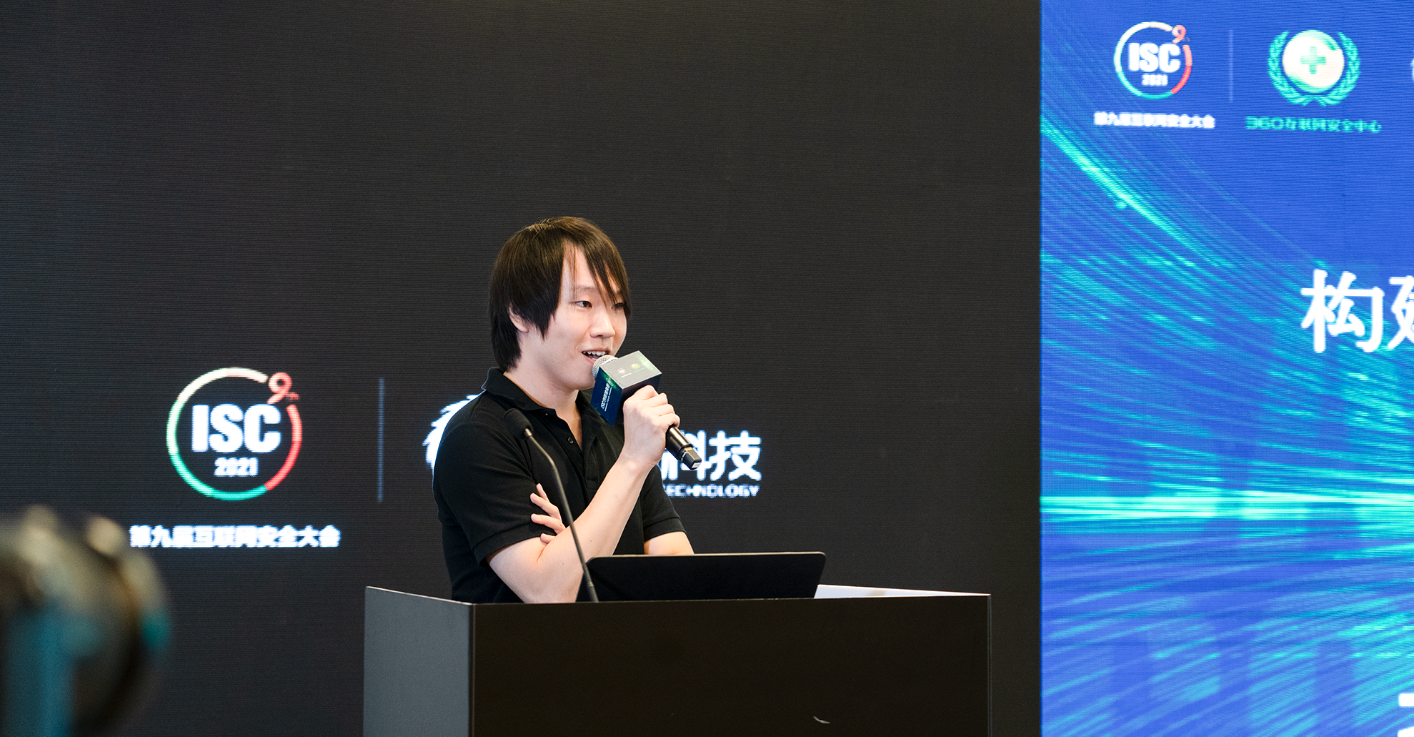 万众瞩目 强势问鼎|星阑科技荣获ISC 2021创新独角兽沙盒大赛冠军 - 作者:北京星阑科技有限公司 万众瞩目 强势问鼎|星阑科技荣获ISC 2021创新独角兽沙盒大赛冠军 - 作者:北京星阑科技有限公司