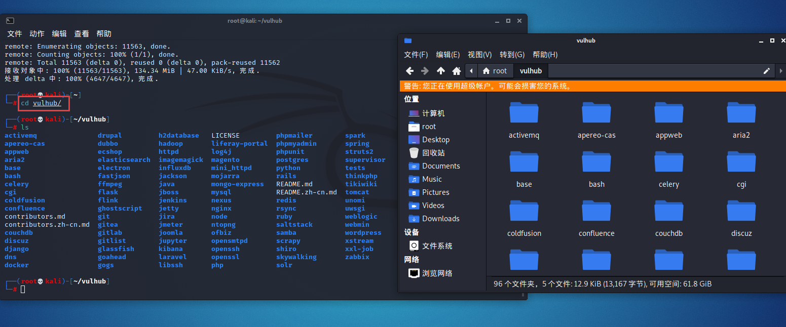 KALI搭建Docker+Vulhub漏洞复现环境 - 作者:YLionYLion KALI搭建Docker+Vulhub漏洞复现环境 - 作者:YLionYLion