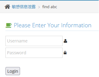 pikachu靶场-敏感信息泄露 find abc - 作者:知非知非知非-安全小百科