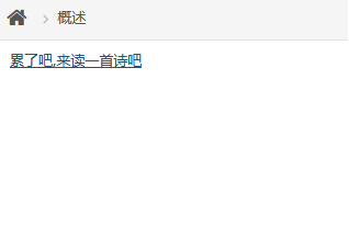 pikachu靶场-SSRF(Server Side Request Forgery 服务器端请求伪造)-CURL - 作者:知非知非知非 pikachu靶场-SSRF(Server Side Request Forgery 服务器端请求伪造)-CURL - 作者:知非知非知非