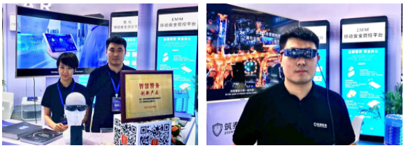 筑泰防务亮相2021全国政法展,斩获“智慧警务创新产品”! - 作者:七旬老人很fashion 筑泰防务亮相2021全国政法展,斩获“智慧警务创新产品”! - 作者:七旬老人很fashion