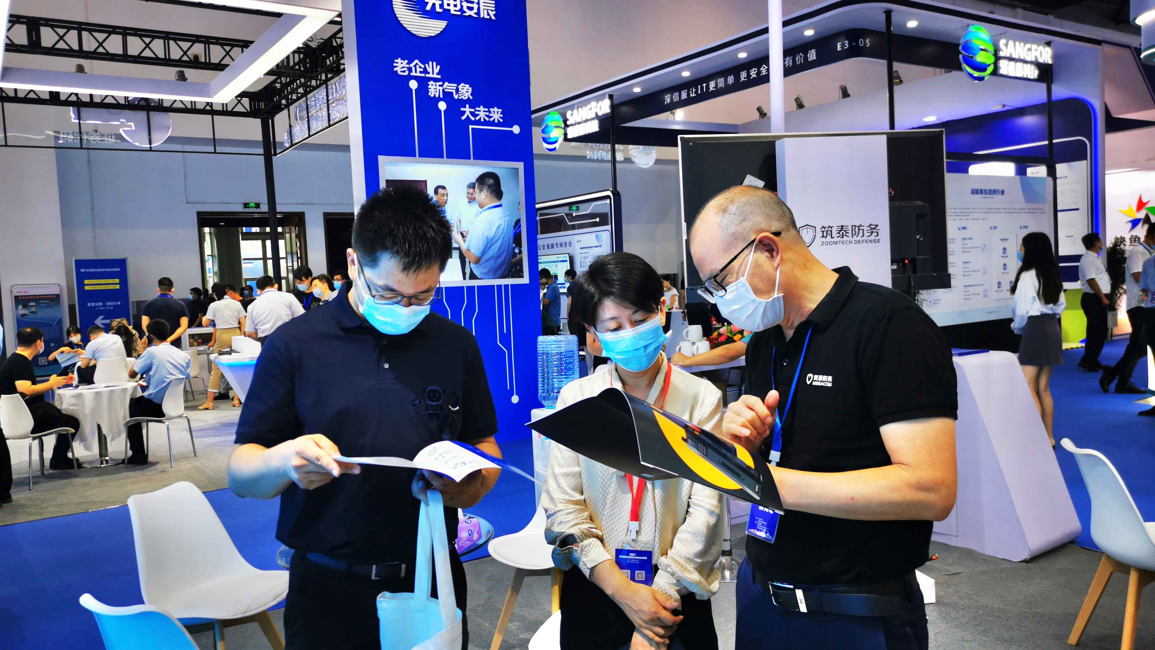筑泰防务亮相2021全国政法展,斩获“智慧警务创新产品”! - 作者:七旬老人很fashion 筑泰防务亮相2021全国政法展,斩获“智慧警务创新产品”! - 作者:七旬老人很fashion