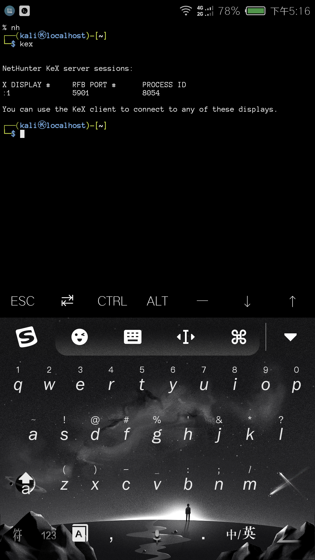 无root打造超级黑客手机termux+nethunter - 作者:ZGMFX42s 无root打造超级黑客手机termux+nethunter - 作者:ZGMFX42s