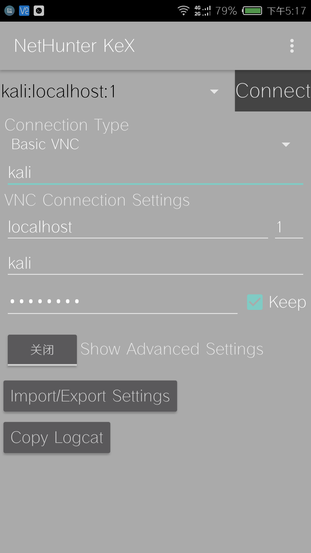 无root打造超级黑客手机termux+nethunter - 作者:ZGMFX42s 无root打造超级黑客手机termux+nethunter - 作者:ZGMFX42s