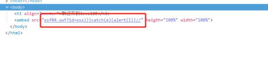 xss-labs靶场-第二十关 FLASH XSS -续 - 作者:知非知非知非 xss-labs靶场-第二十关 FLASH XSS -续 - 作者:知非知非知非