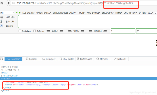 xss-labs靶场-第二十关 FLASH XSS -续 - 作者:知非知非知非 xss-labs靶场-第二十关 FLASH XSS -续 - 作者:知非知非知非