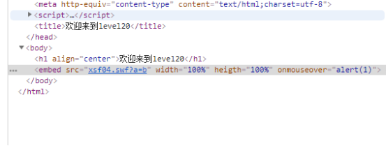 xss-labs靶场-第二十关 FLASH XSS -续 - 作者:知非知非知非 xss-labs靶场-第二十关 FLASH XSS -续 - 作者:知非知非知非