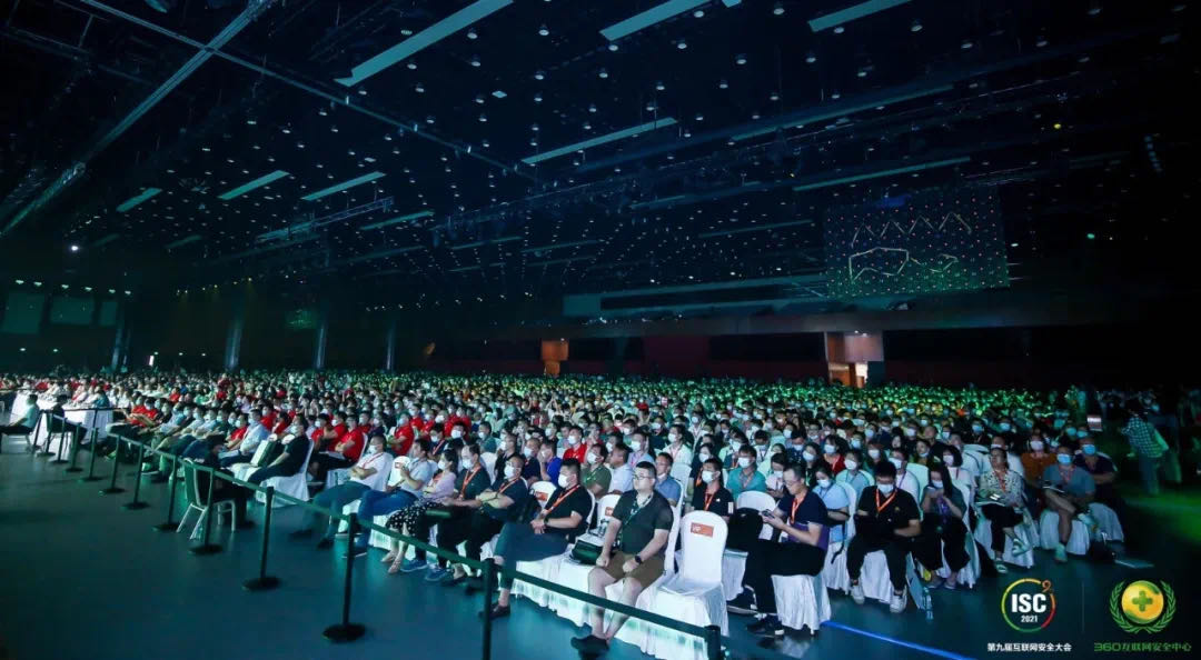 ISC 2021圆满落幕丨安几智能零信任精彩回顾 - 作者:AnGeek ISC 2021圆满落幕丨安几智能零信任精彩回顾 - 作者:AnGeek