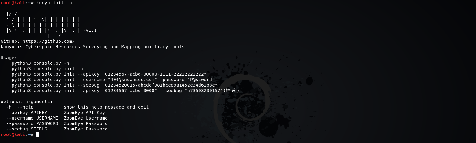 Kunyu(坤舆)-基于 ZoomEye API 的高效信息收集工具 - 作者:知道创宇404实验室 Kunyu(坤舆)-基于 ZoomEye API 的高效信息收集工具 - 作者:知道创宇404实验室