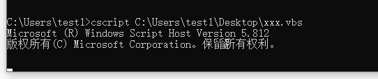 内网渗透-内网信息收集 - 作者:yuaneuro 内网渗透-内网信息收集 - 作者:yuaneuro
