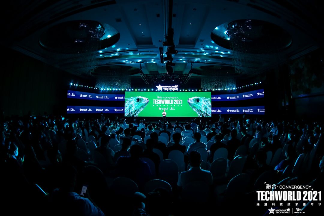 TechWorld2021技术嘉年华,解锁“不一样”的技术盛会 - 作者:绿盟科技 TechWorld2021技术嘉年华,解锁“不一样”的技术盛会 - 作者:绿盟科技