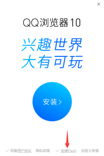 xss-labs靶场-第十七关 EMBED XSS - 作者:知非知非知非 xss-labs靶场-第十七关 EMBED XSS - 作者:知非知非知非