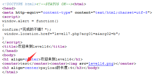 xss-labs靶场-第十六关 空格绕过 XSS - 作者:知非知非知非 xss-labs靶场-第十六关 空格绕过 XSS - 作者:知非知非知非