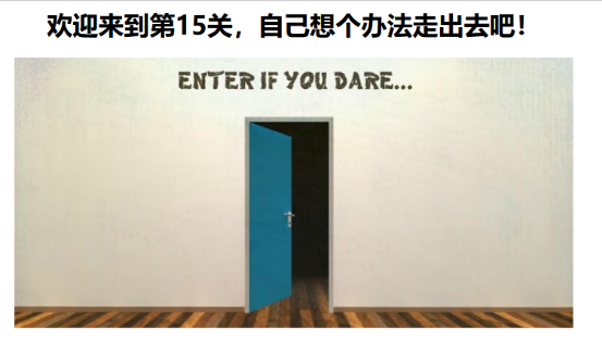 xss-labs靶场-第十五关 ng-include XSS - 作者:知非知非知非 xss-labs靶场-第十五关 ng-include XSS - 作者:知非知非知非