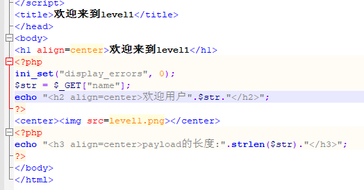 xss-labs靶场-第十五关 ng-include XSS - 作者:知非知非知非 xss-labs靶场-第十五关 ng-include XSS - 作者:知非知非知非