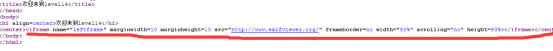 xss-labs靶场-第十四关 iframe和exif xss漏洞 - 作者:知非知非知非 xss-labs靶场-第十四关 iframe和exif xss漏洞 - 作者:知非知非知非