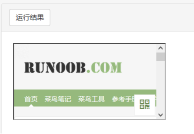 xss-labs靶场-第十四关 iframe和exif xss漏洞 - 作者:知非知非知非 xss-labs靶场-第十四关 iframe和exif xss漏洞 - 作者:知非知非知非