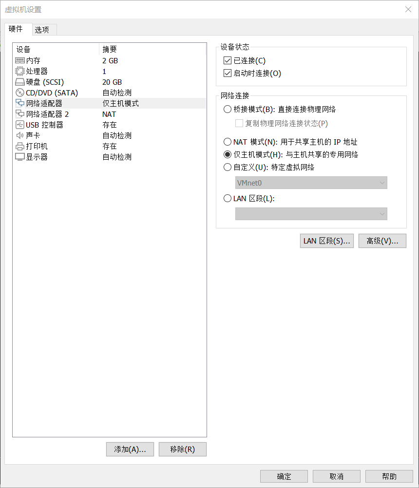 内网靶场1 - 作者:sffgvdgdx 内网靶场1 - 作者:sffgvdgdx